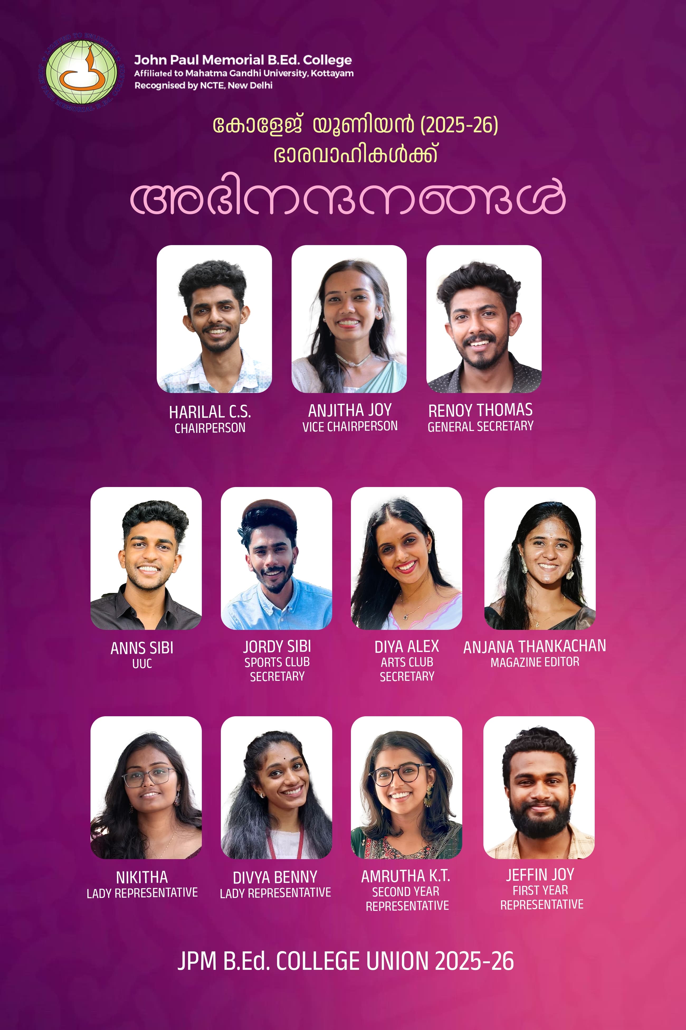 Congratulations 